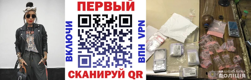 хочу наркоту  Балабаново  Амфетамин VHQ 