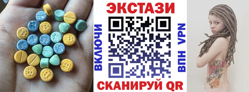купить  сайты  Балабаново  ЭКСТАЗИ Дубай 