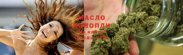мефедрон VHQ Баксан