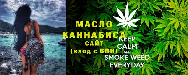 героин Балабаново
