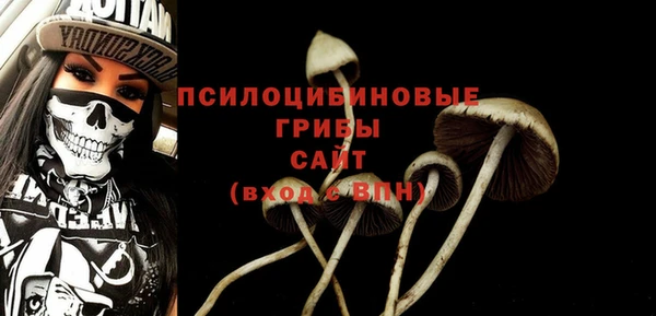 мефедрон VHQ Баксан