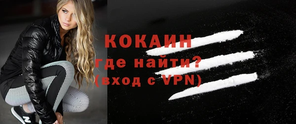 героин Балабаново