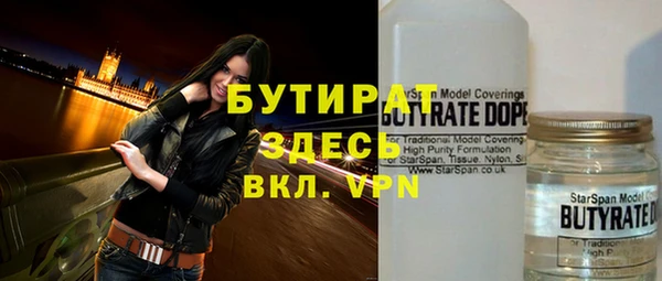 мефедрон VHQ Баксан