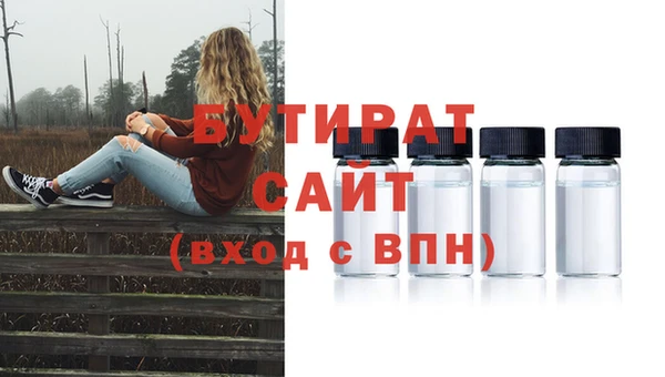 героин Балабаново