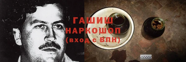 меф Балахна