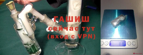 героин Балабаново