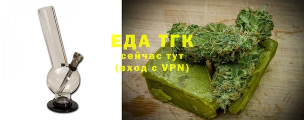 героин Балабаново