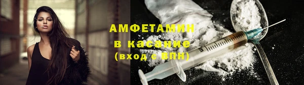 мефедрон VHQ Баксан