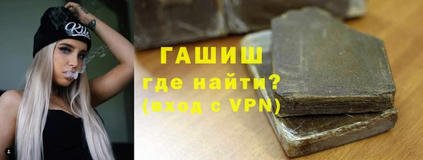меф Балахна