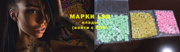 гашиш Лагань