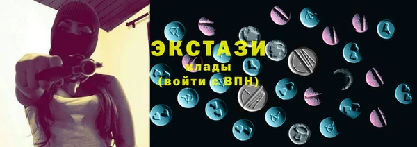 мефедрон VHQ Баксан