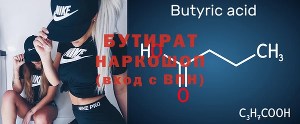 винт Ладушкин