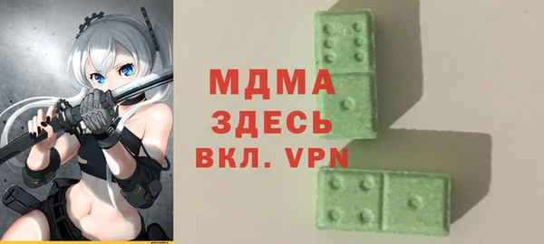 героин Балабаново