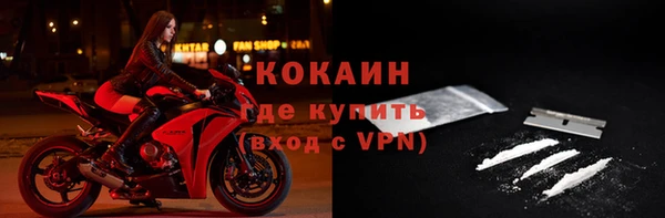 героин Балабаново