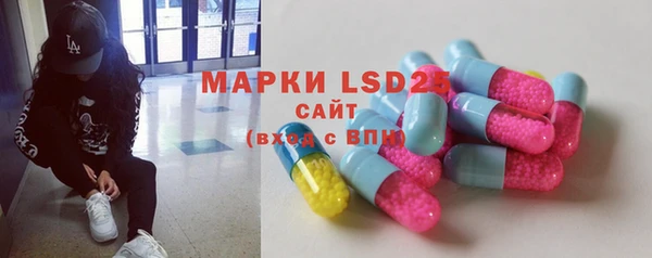 мефедрон VHQ Баксан