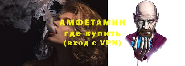 героин Балабаново