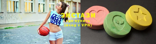 мефедрон VHQ Баксан