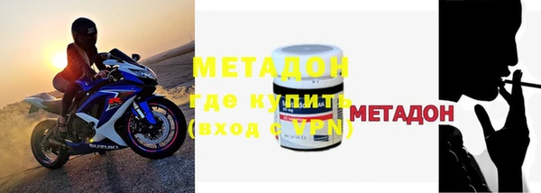 героин Балабаново
