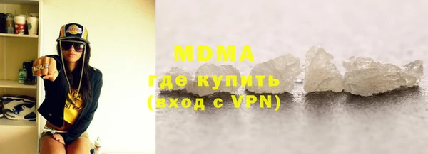меф Балахна