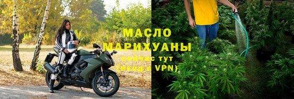 героин Балабаново