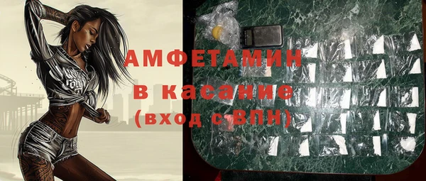 мефедрон VHQ Баксан