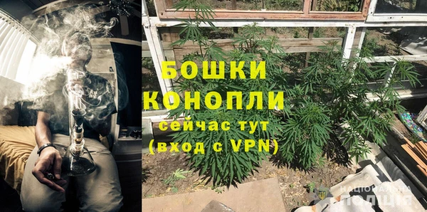 кокаин перу Лабытнанги