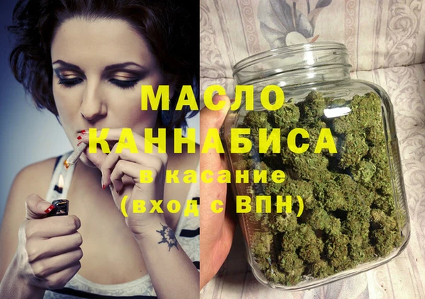 героин Балабаново