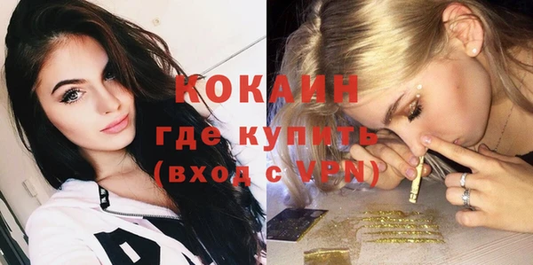 меф Балахна