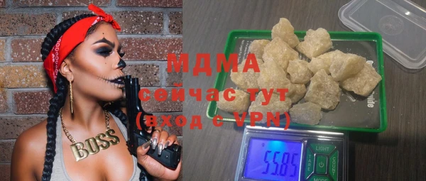 мефедрон VHQ Баксан