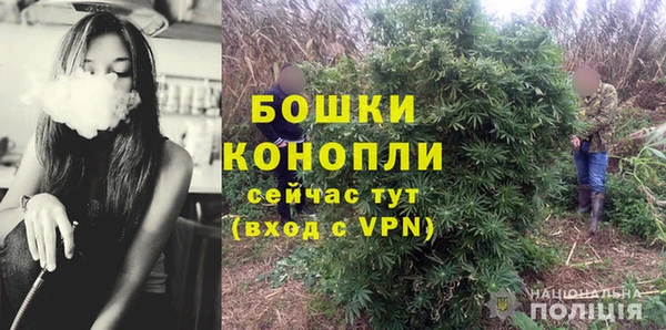 меф Балахна