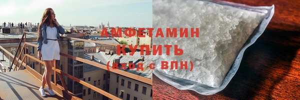 героин Балабаново