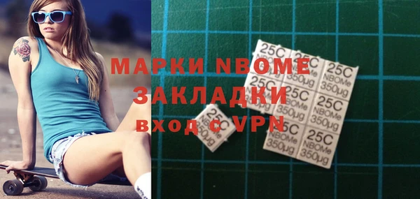 мефедрон VHQ Баксан