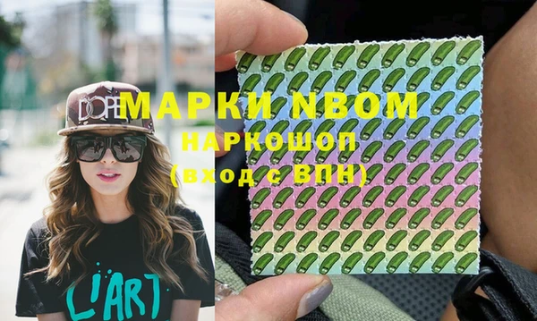 мефедрон VHQ Баксан