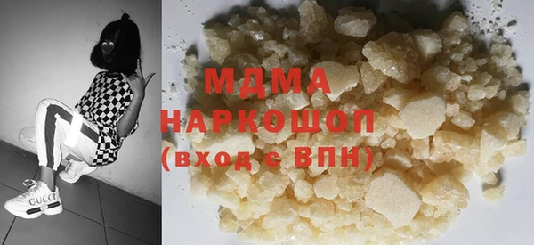 героин Балабаново