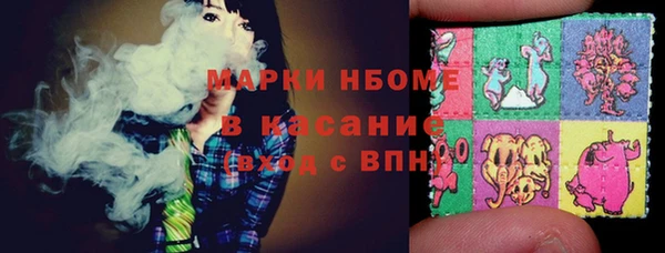 меф Балахна